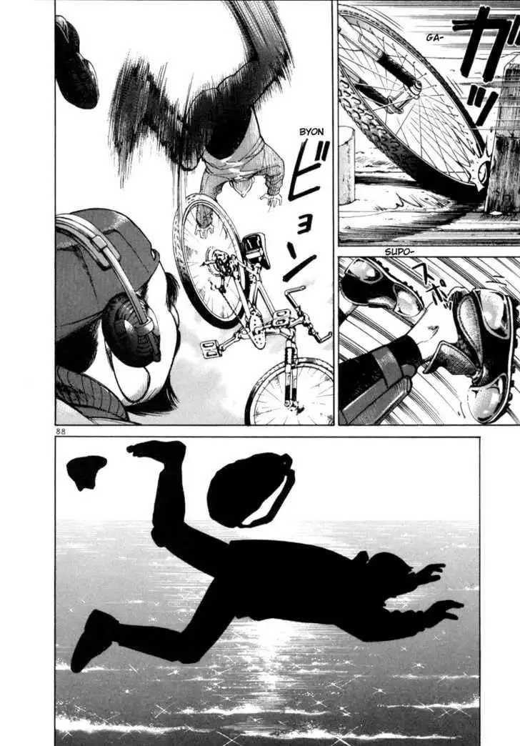 Truyện Tranh Sát Thủ Số 1 - Ichi The Killer trang 7