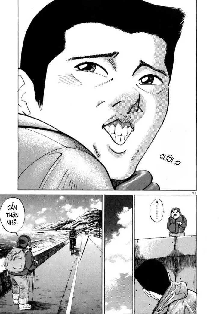 Truyện Tranh Sát Thủ Số 1 - Ichi The Killer trang 7