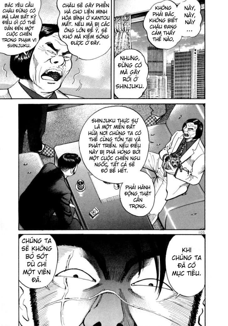 Truyện Tranh Sát Thủ Số 1 - Ichi The Killer trang 7