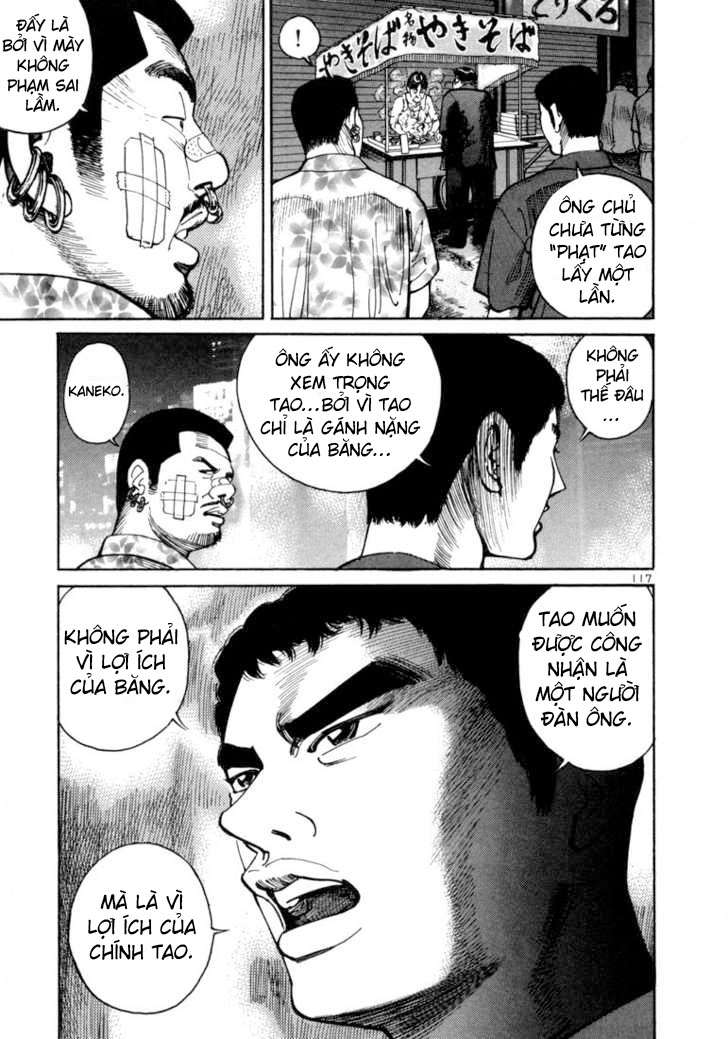 Truyện Tranh Sát Thủ Số 1 - Ichi The Killer trang 7