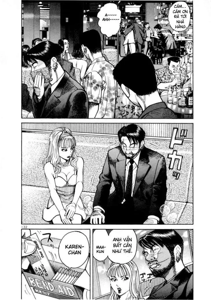 Truyện Tranh Sát Thủ Số 1 - Ichi The Killer trang 7