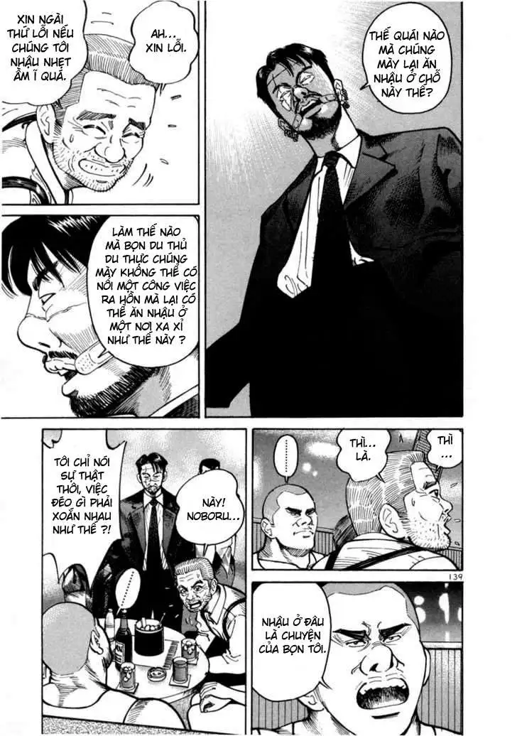 Truyện Tranh Sát Thủ Số 1 - Ichi The Killer trang 7
