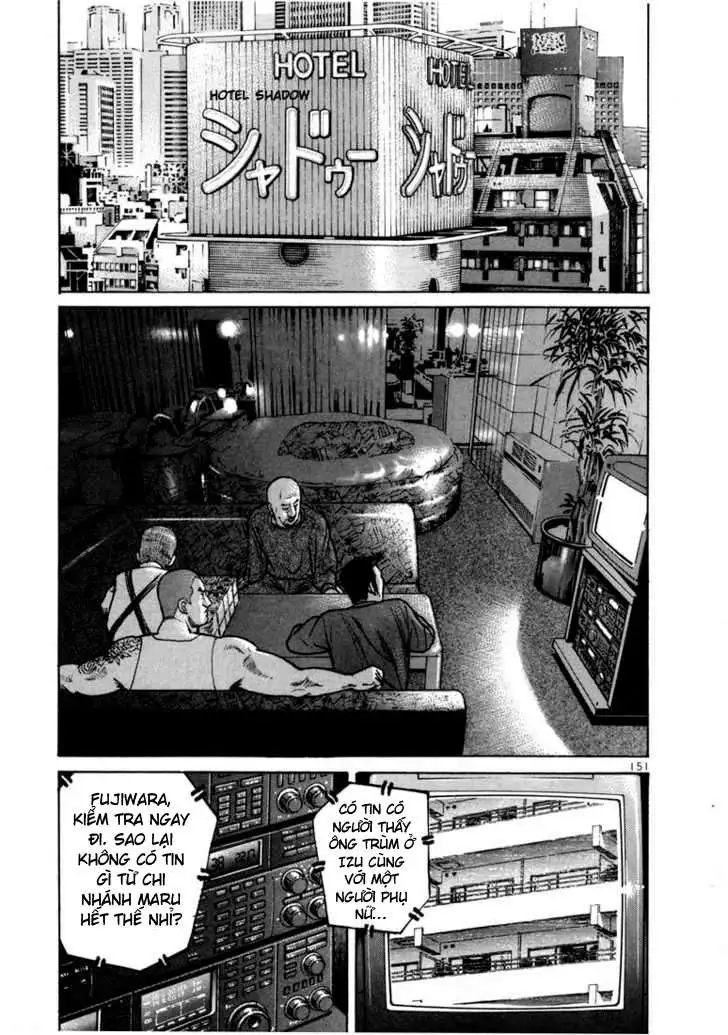 Truyện Tranh Sát Thủ Số 1 - Ichi The Killer trang 7