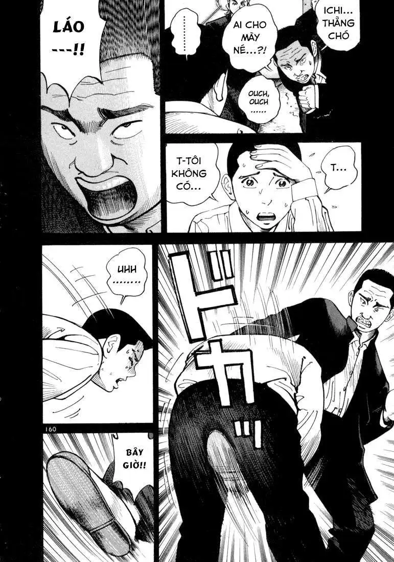 Truyện Tranh Sát Thủ Số 1 - Ichi The Killer trang 7