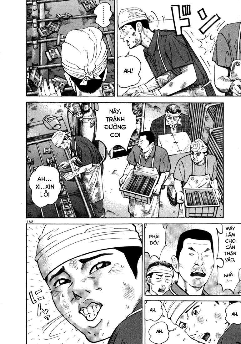 Truyện Tranh Sát Thủ Số 1 - Ichi The Killer trang 7