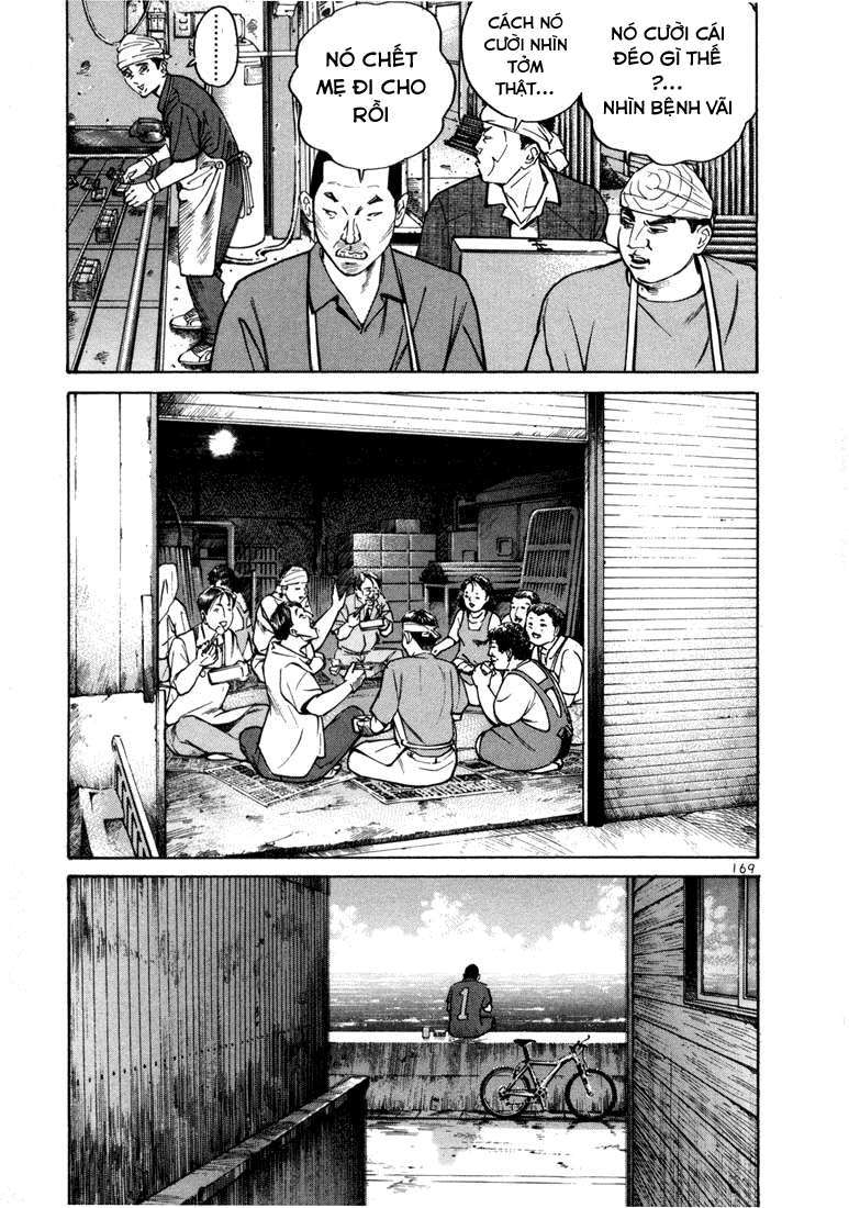 Truyện Tranh Sát Thủ Số 1 - Ichi The Killer trang 7