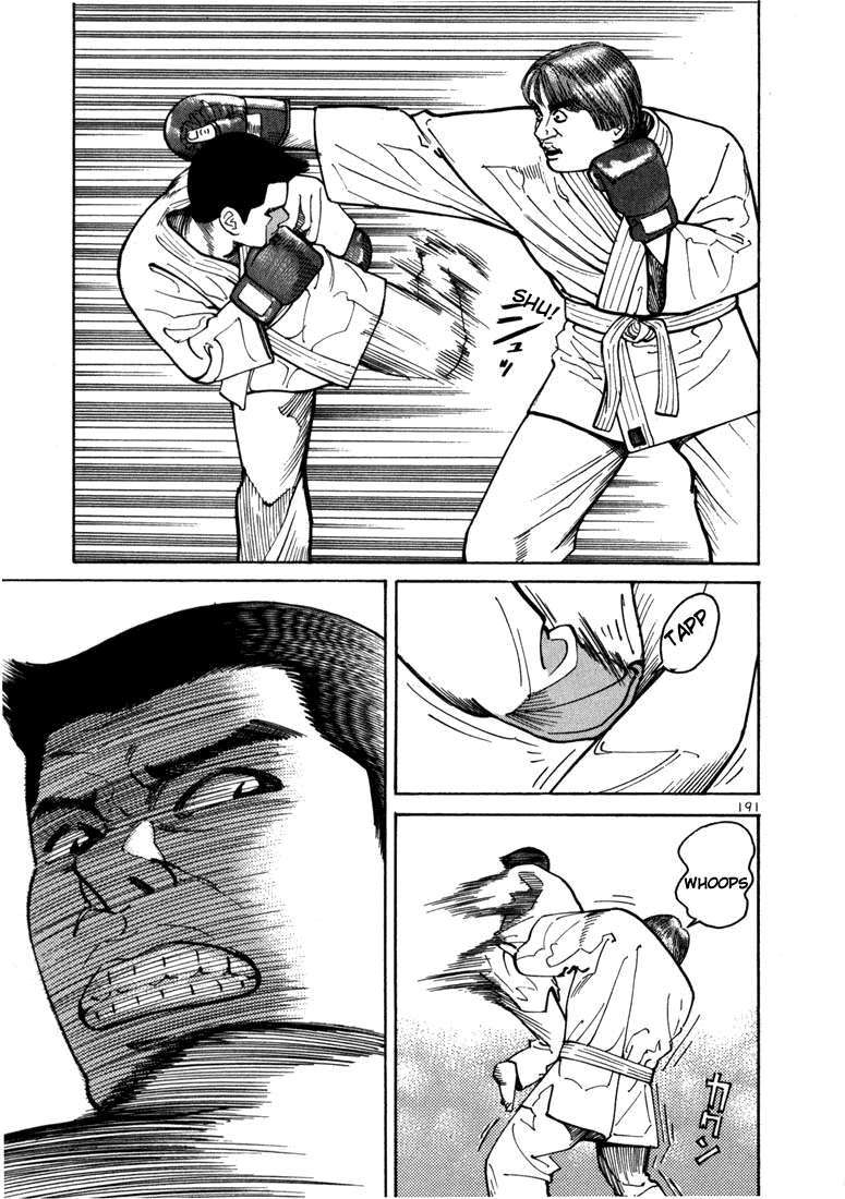 Truyện Tranh Sát Thủ Số 1 - Ichi The Killer trang 7