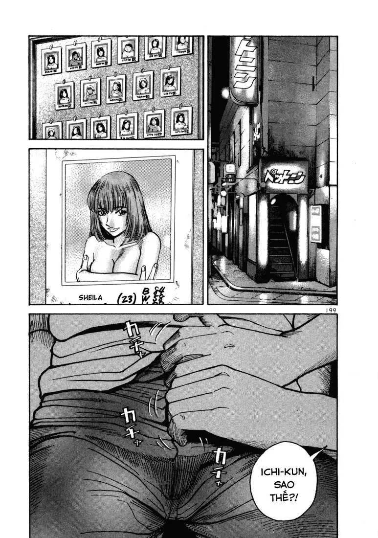 Truyện Tranh Sát Thủ Số 1 - Ichi The Killer trang 7