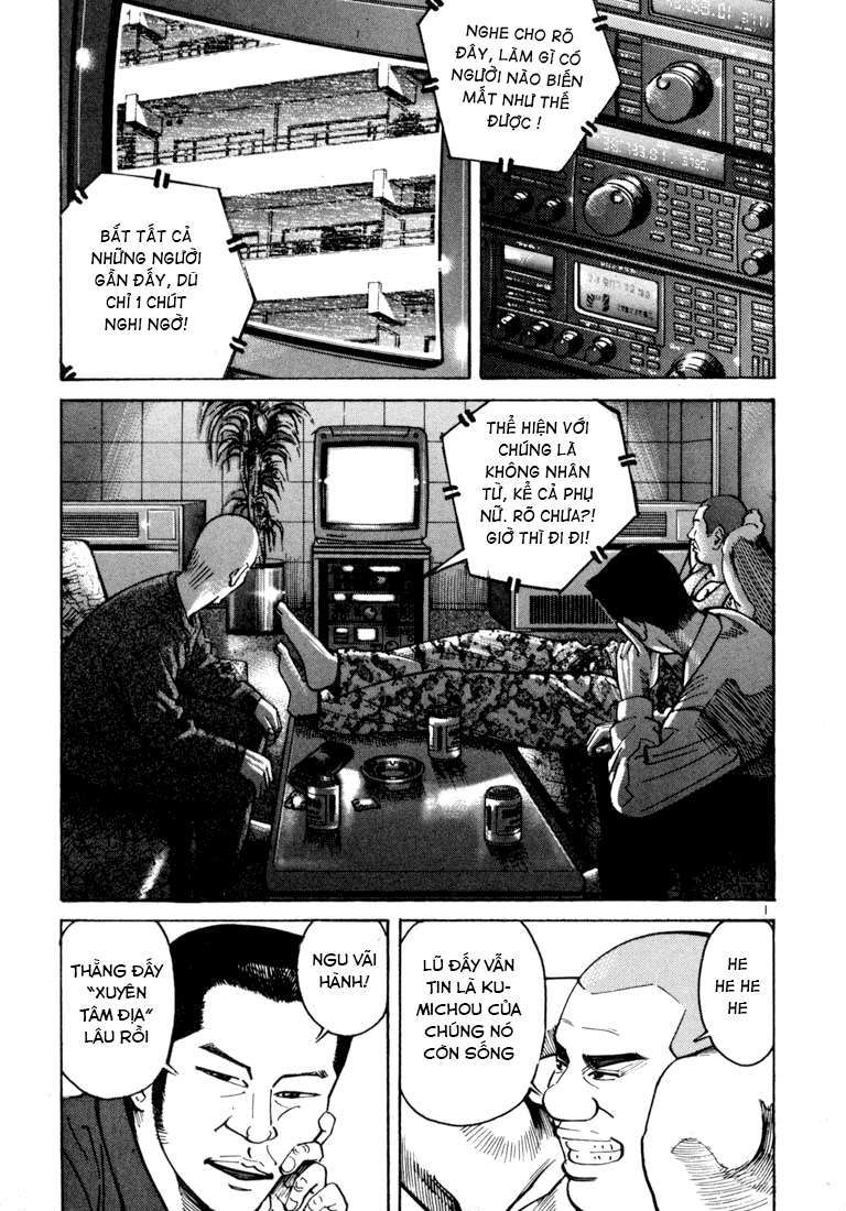 Truyện Tranh Sát Thủ Số 1 - Ichi The Killer trang 7