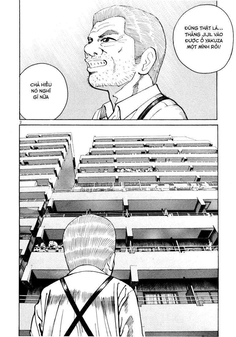 Truyện Tranh Sát Thủ Số 1 - Ichi The Killer trang 7