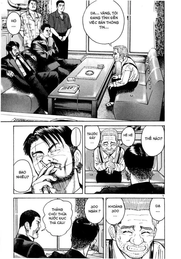 Truyện Tranh Sát Thủ Số 1 - Ichi The Killer trang 7