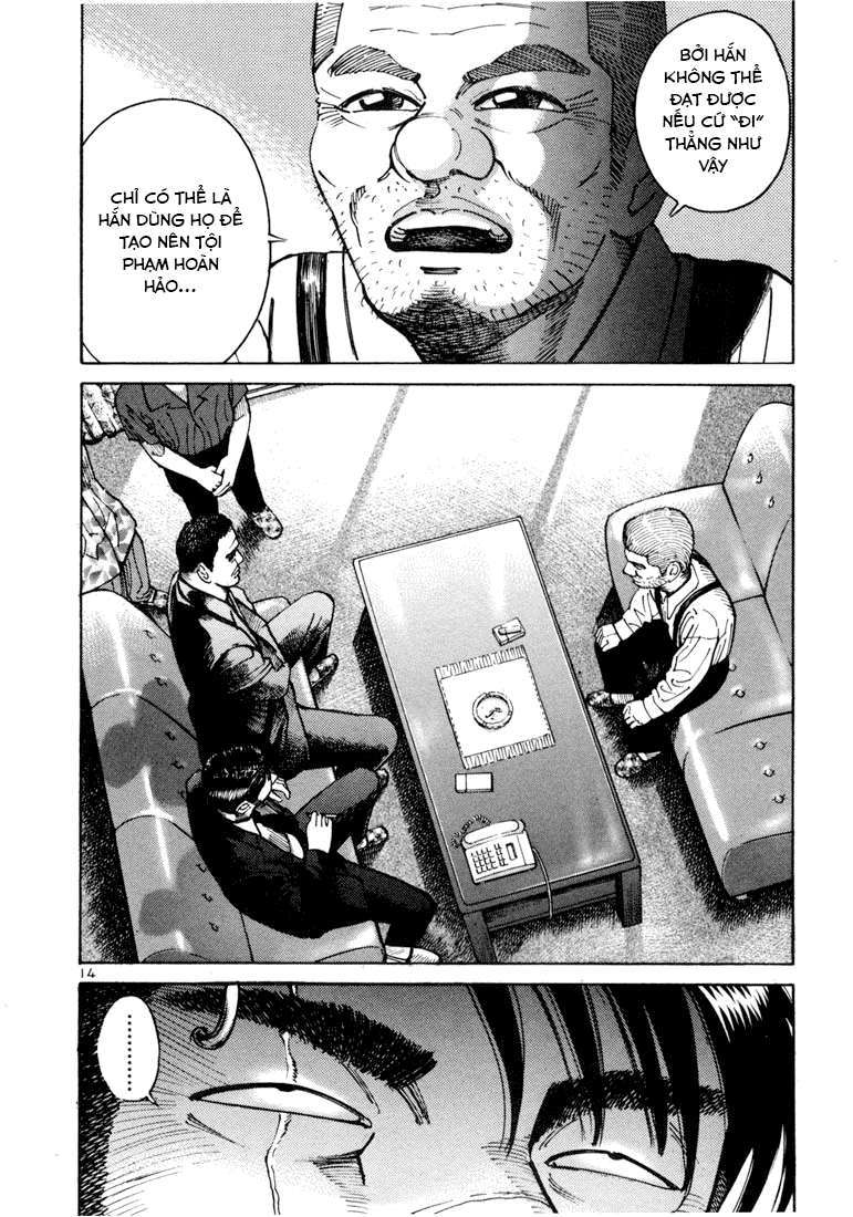 Truyện Tranh Sát Thủ Số 1 - Ichi The Killer trang 7