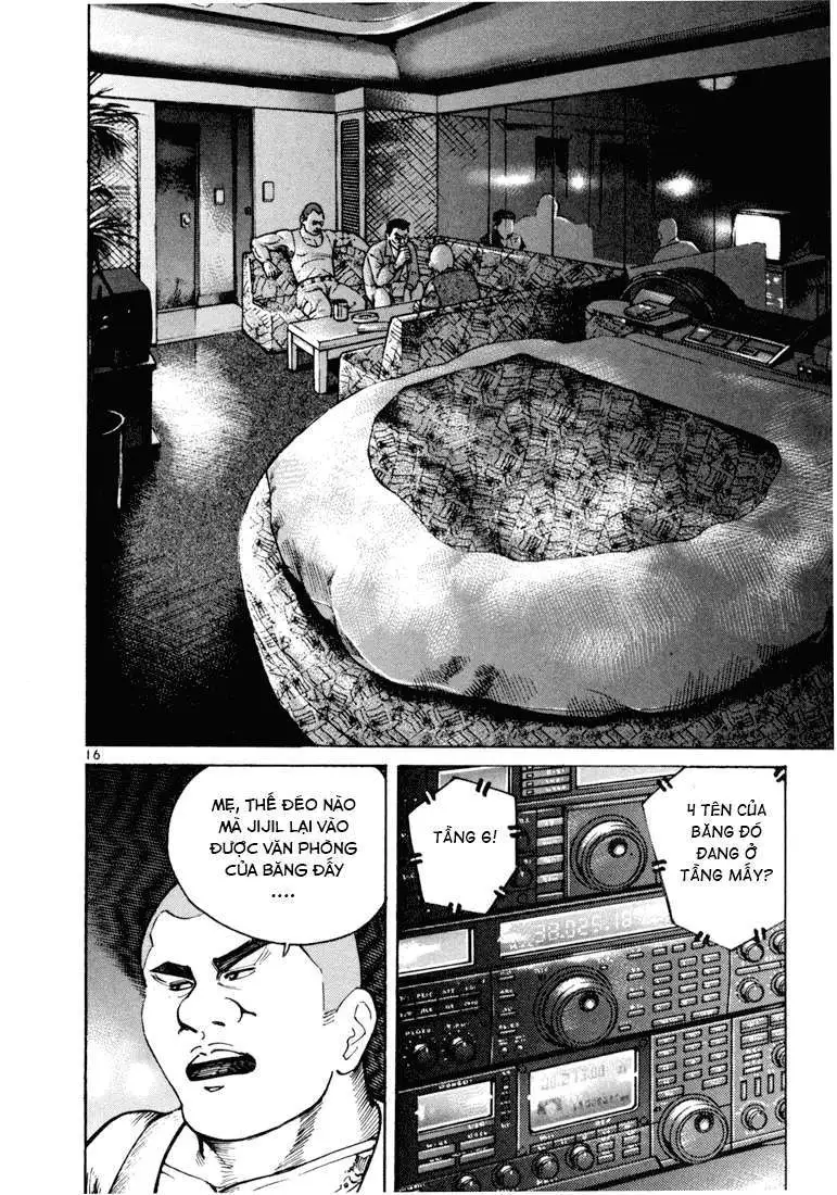 Truyện Tranh Sát Thủ Số 1 - Ichi The Killer trang 7