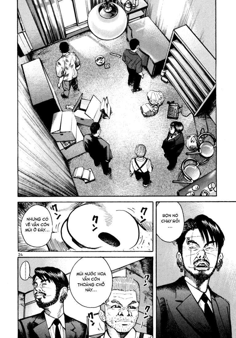 Truyện Tranh Sát Thủ Số 1 - Ichi The Killer trang 7