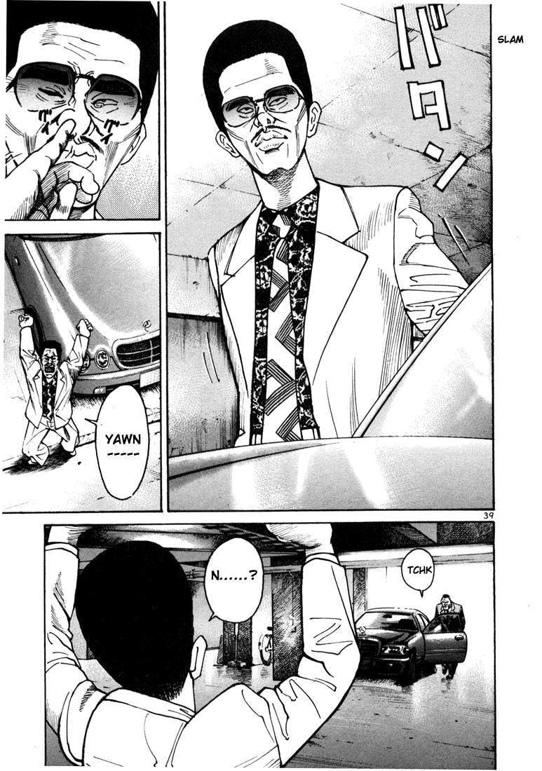 Truyện Tranh Sát Thủ Số 1 - Ichi The Killer trang 7