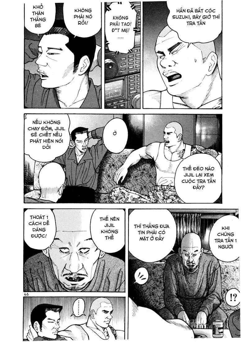 Truyện Tranh Sát Thủ Số 1 - Ichi The Killer trang 7