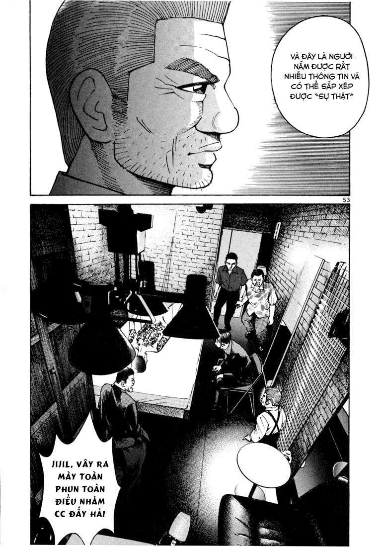 Truyện Tranh Sát Thủ Số 1 - Ichi The Killer trang 7