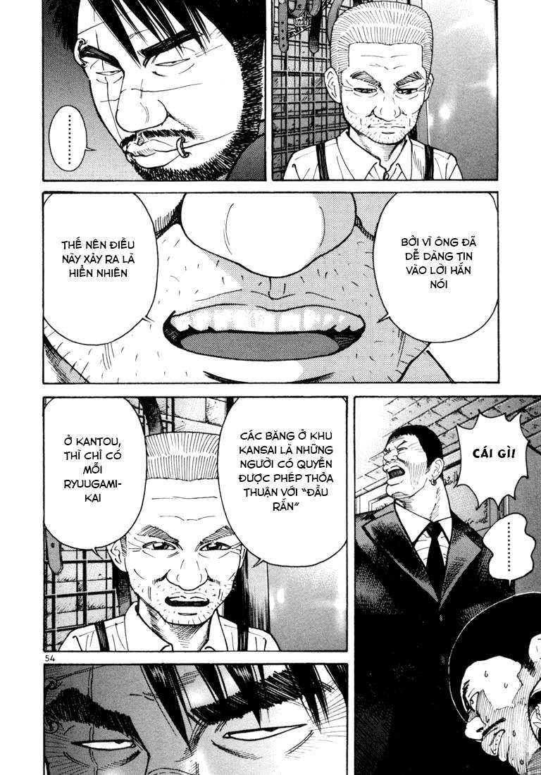 Truyện Tranh Sát Thủ Số 1 - Ichi The Killer trang 7