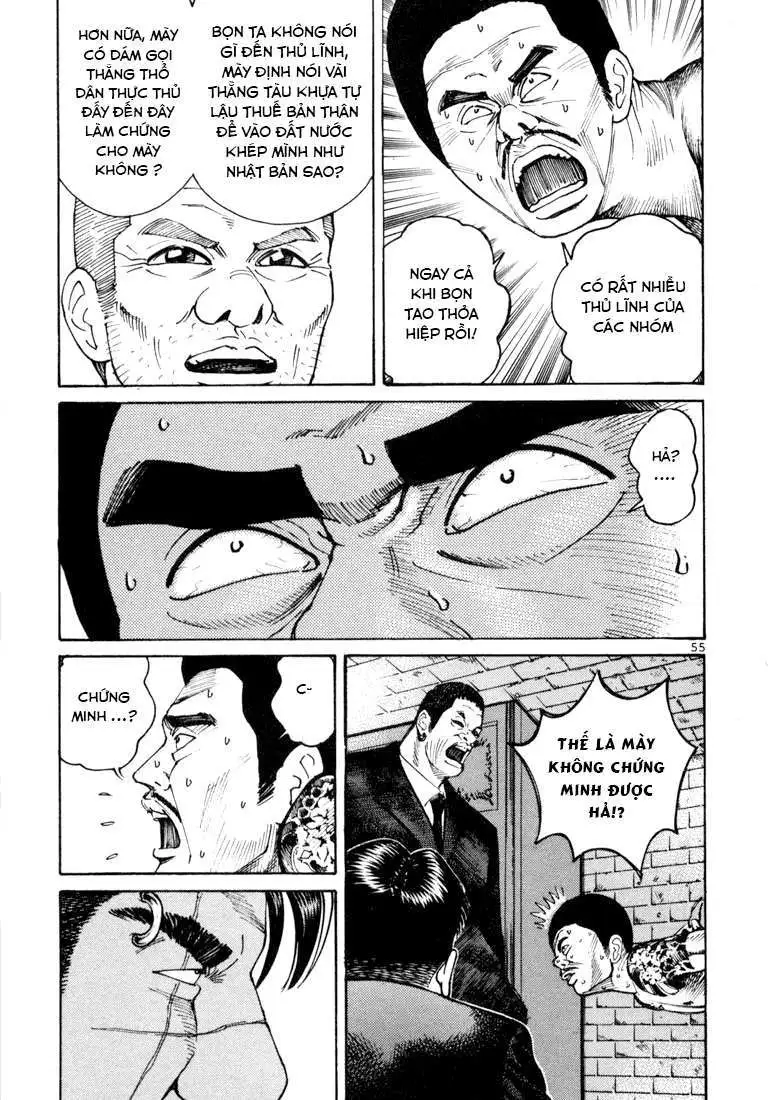 Truyện Tranh Sát Thủ Số 1 - Ichi The Killer trang 7