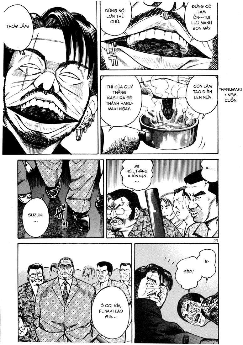 Truyện Tranh Sát Thủ Số 1 - Ichi The Killer trang 7