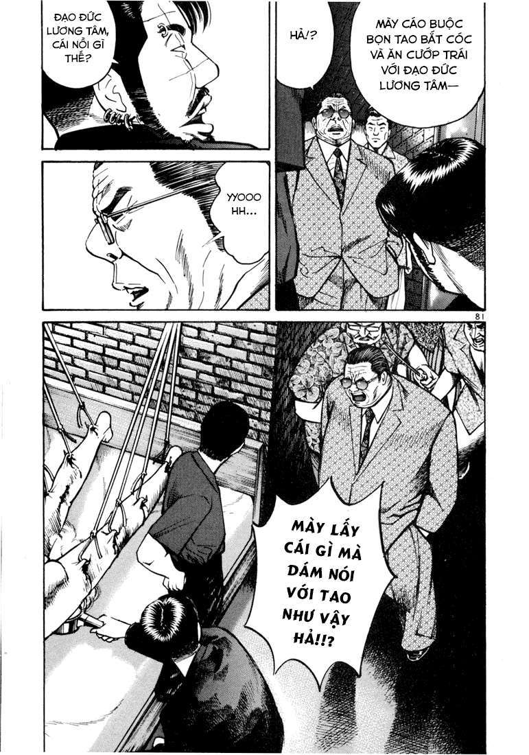 Truyện Tranh Sát Thủ Số 1 - Ichi The Killer trang 7