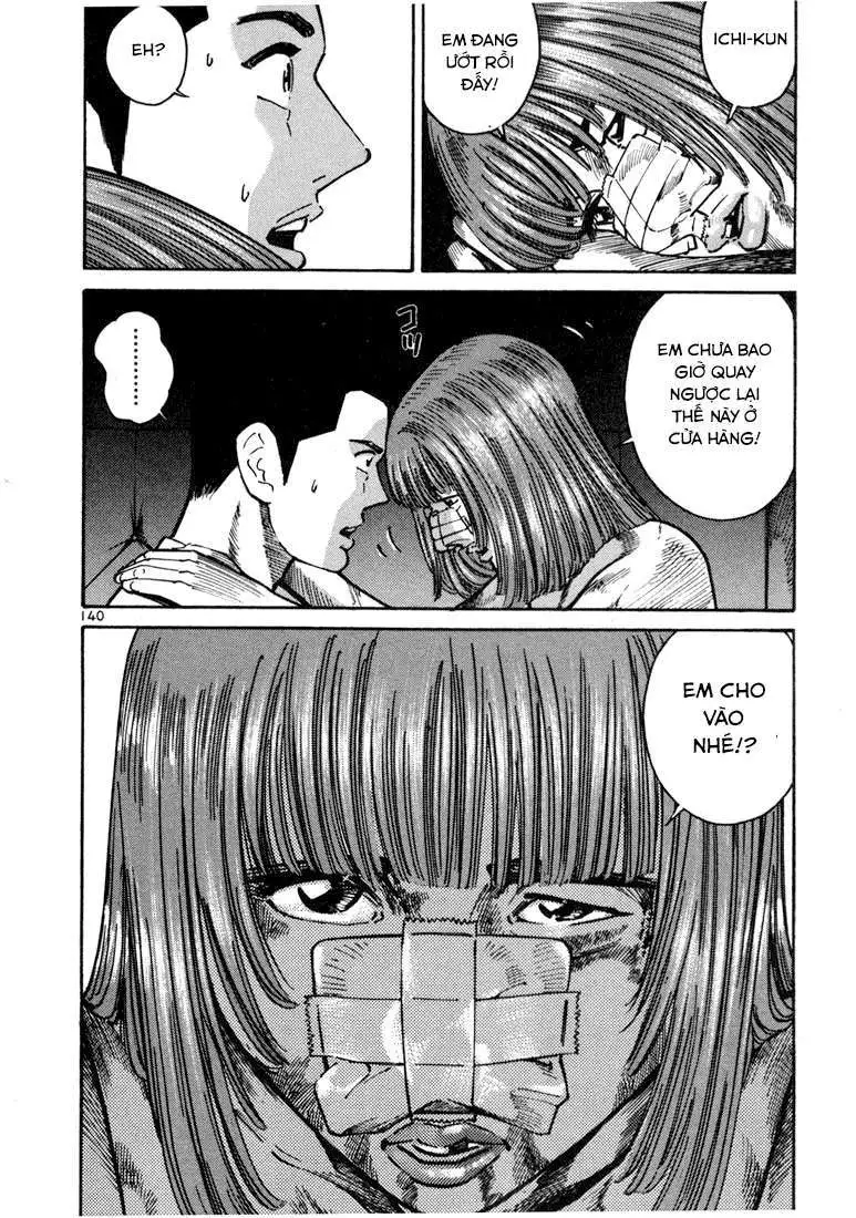 Truyện Tranh Sát Thủ Số 1 - Ichi The Killer trang 7