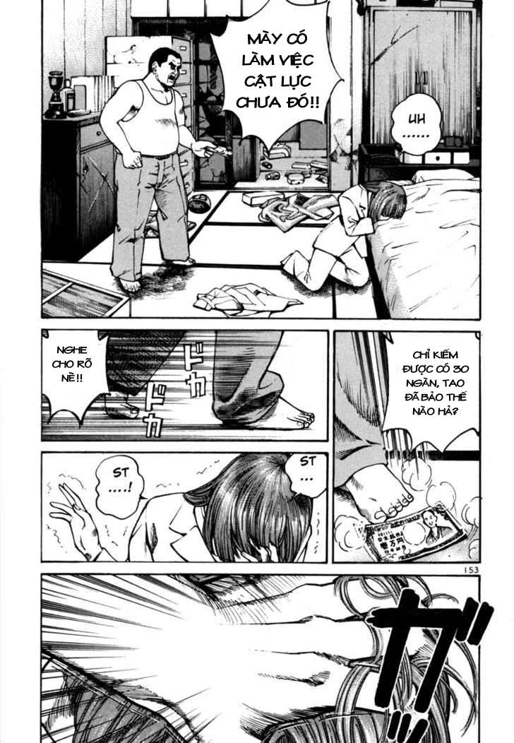 Truyện Tranh Sát Thủ Số 1 - Ichi The Killer trang 7