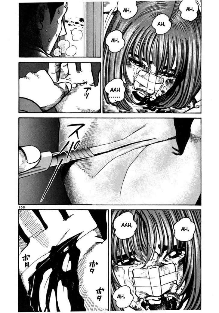 Truyện Tranh Sát Thủ Số 1 - Ichi The Killer trang 7