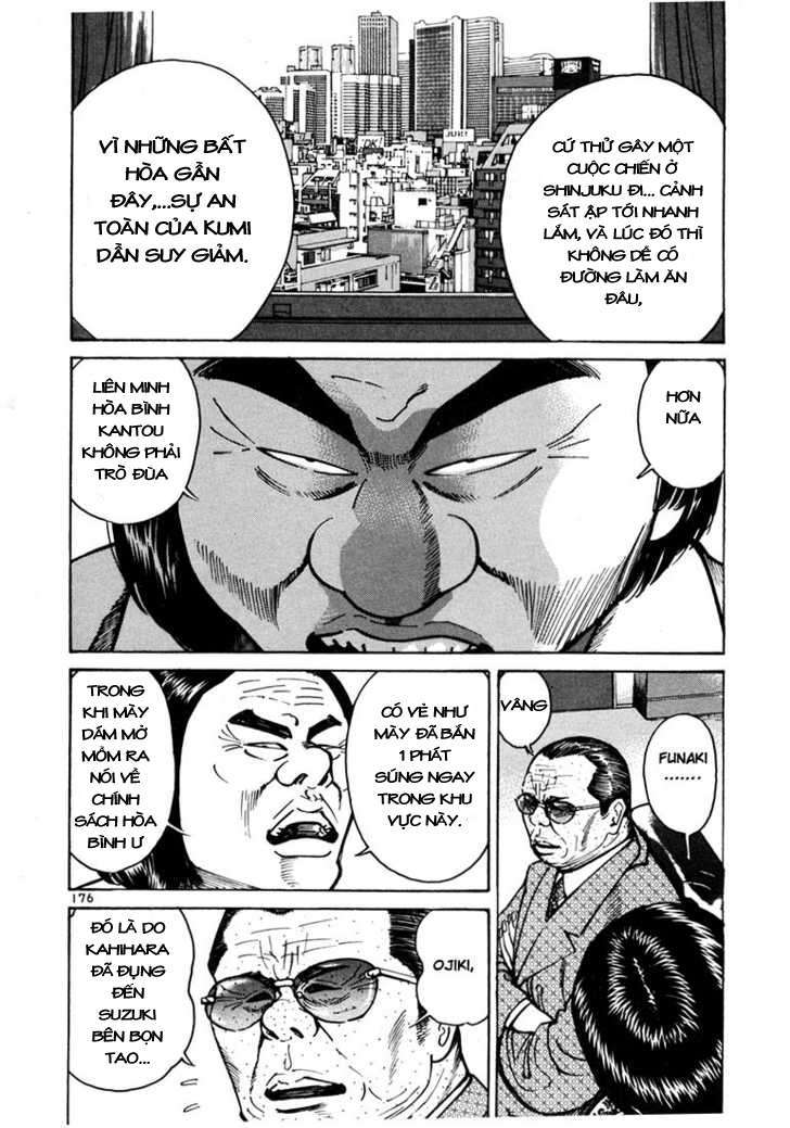 Truyện Tranh Sát Thủ Số 1 - Ichi The Killer trang 7