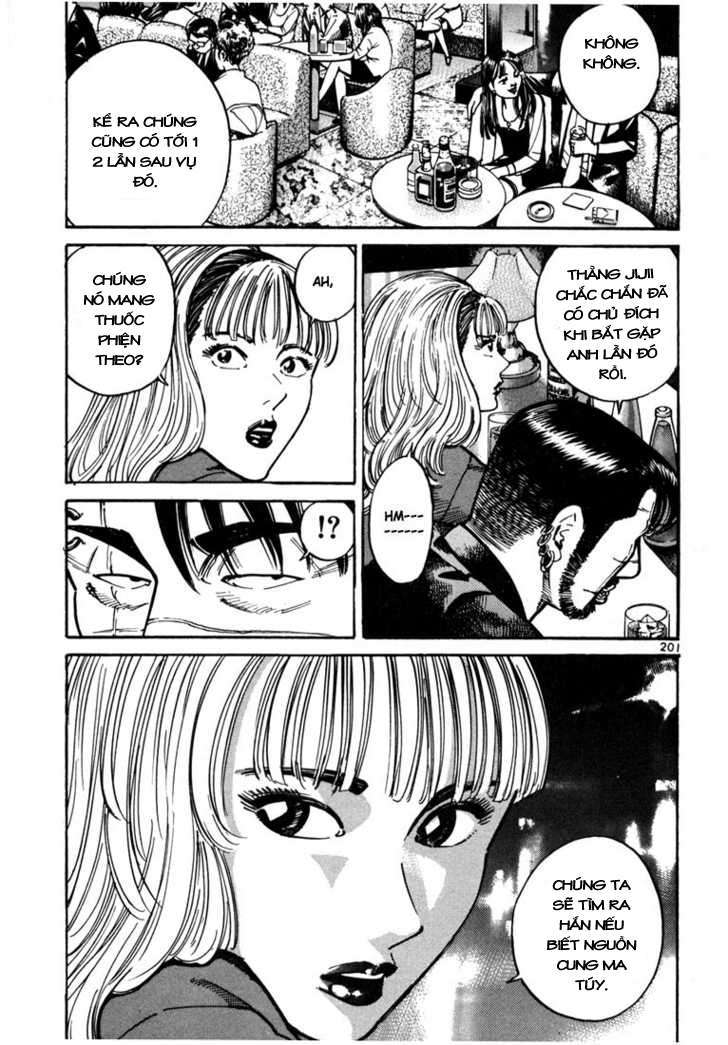 Truyện Tranh Sát Thủ Số 1 - Ichi The Killer trang 7