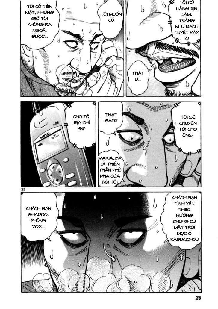 Truyện Tranh Sát Thủ Số 1 - Ichi The Killer trang 7