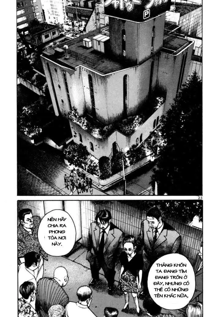 Truyện Tranh Sát Thủ Số 1 - Ichi The Killer trang 7