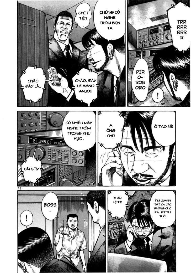 Truyện Tranh Sát Thủ Số 1 - Ichi The Killer trang 7