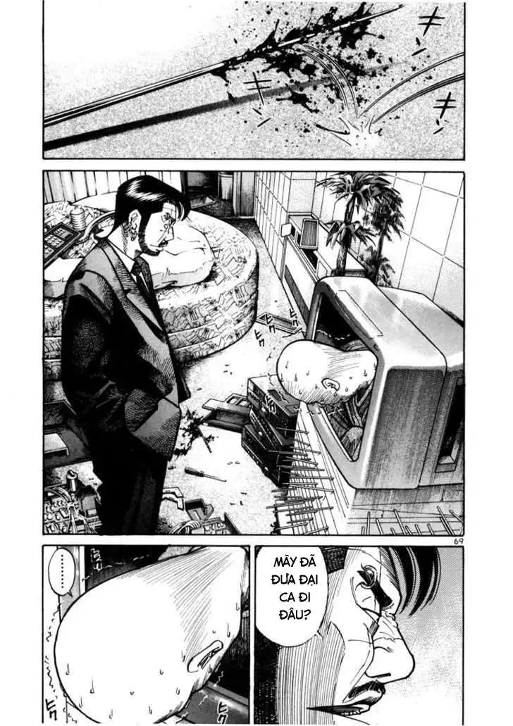 Truyện Tranh Sát Thủ Số 1 - Ichi The Killer trang 7