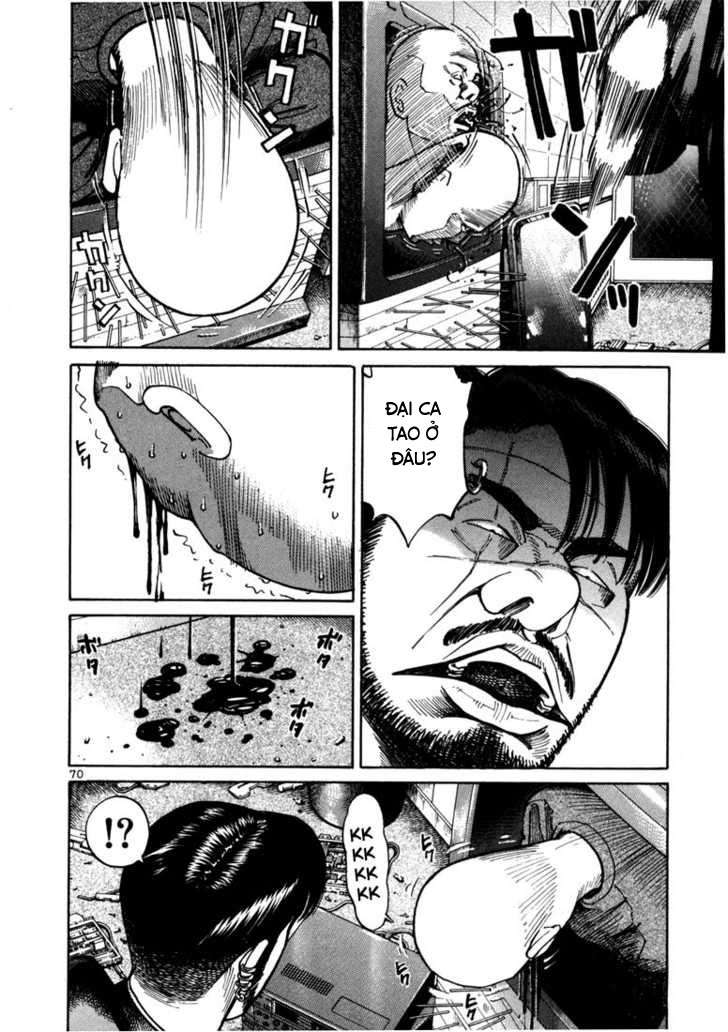 Truyện Tranh Sát Thủ Số 1 - Ichi The Killer trang 7