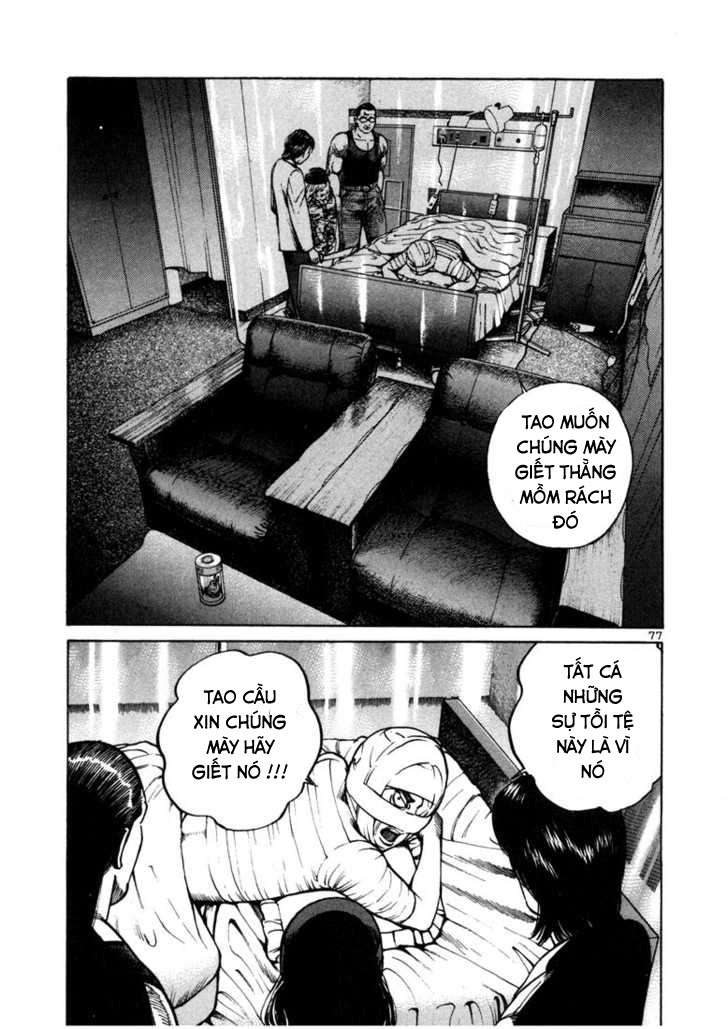 Truyện Tranh Sát Thủ Số 1 - Ichi The Killer trang 7