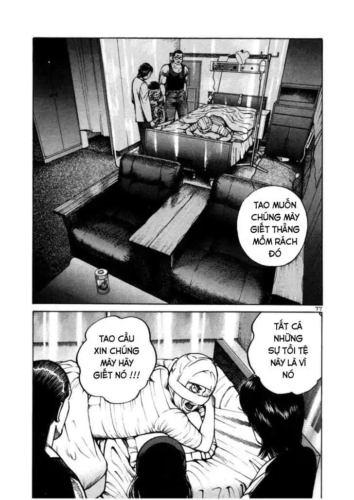Truyện Tranh Sát Thủ Số 1 - Ichi The Killer trang 7