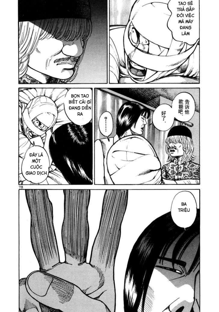 Truyện Tranh Sát Thủ Số 1 - Ichi The Killer trang 7