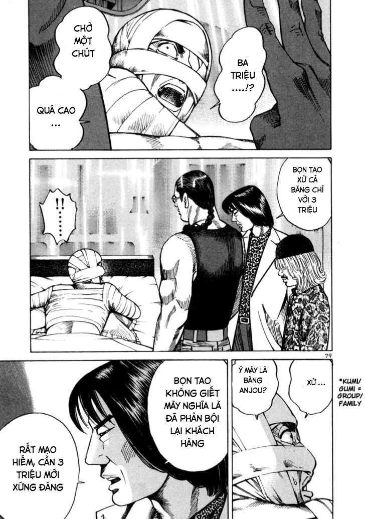 Truyện Tranh Sát Thủ Số 1 - Ichi The Killer trang 7