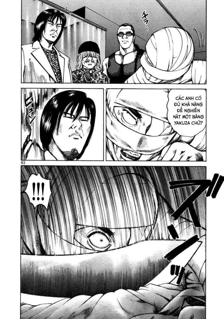 Truyện Tranh Sát Thủ Số 1 - Ichi The Killer trang 7