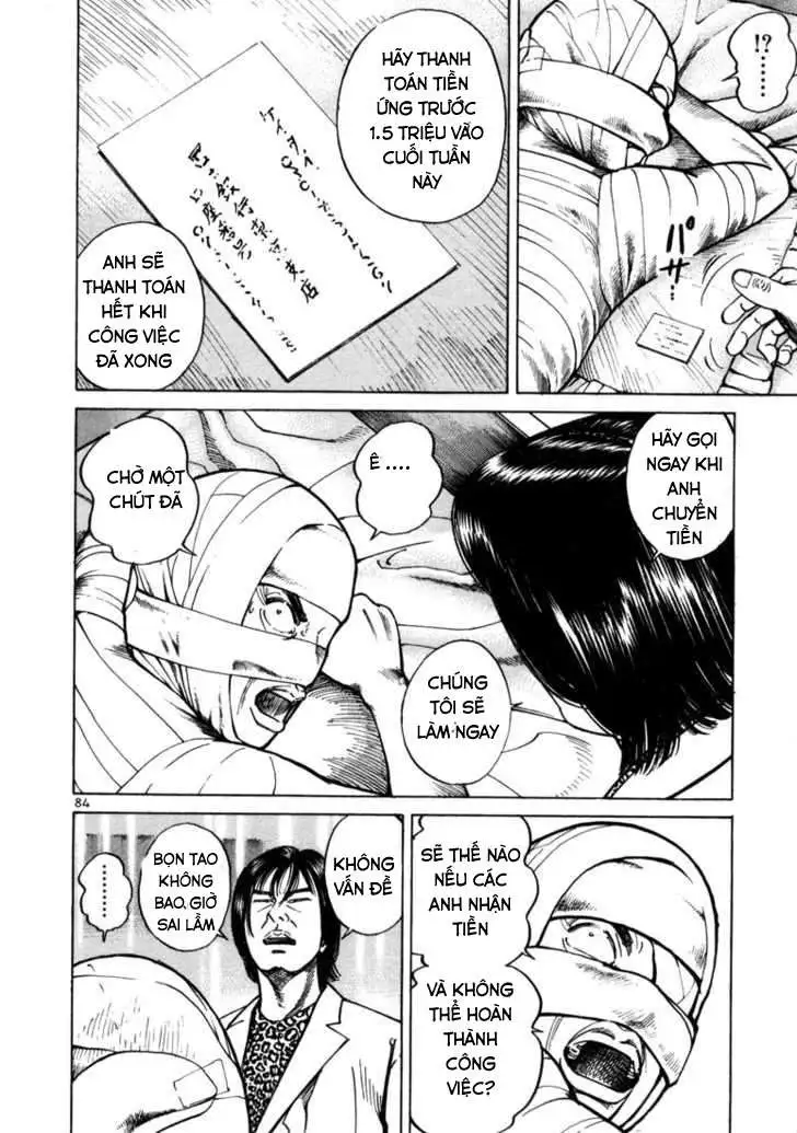 Truyện Tranh Sát Thủ Số 1 - Ichi The Killer trang 7