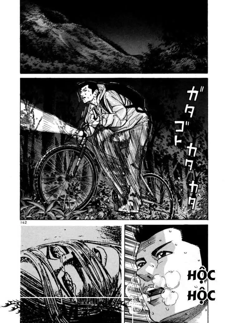 Truyện Tranh Sát Thủ Số 1 - Ichi The Killer trang 7