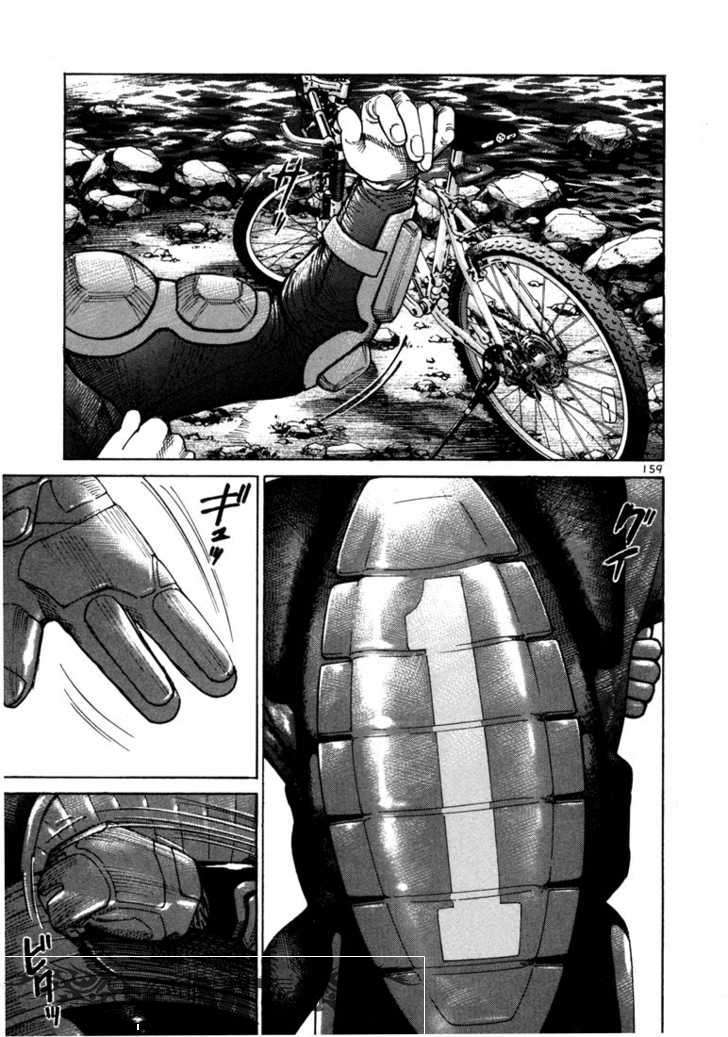 Truyện Tranh Sát Thủ Số 1 - Ichi The Killer trang 7