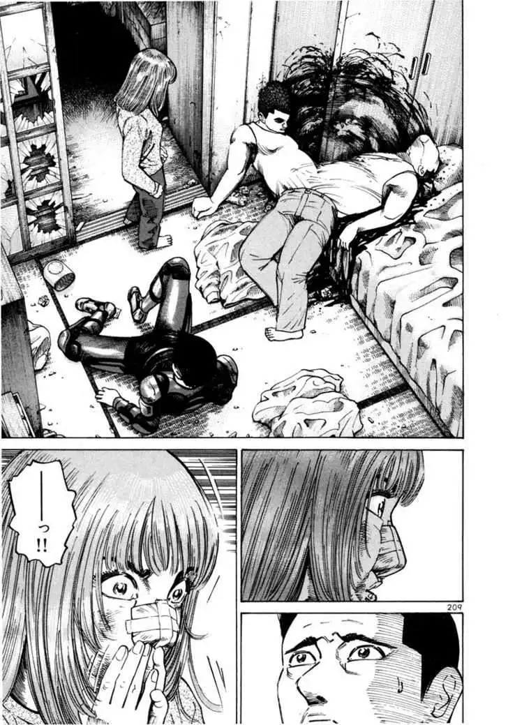 Truyện Tranh Sát Thủ Số 1 - Ichi The Killer trang 7