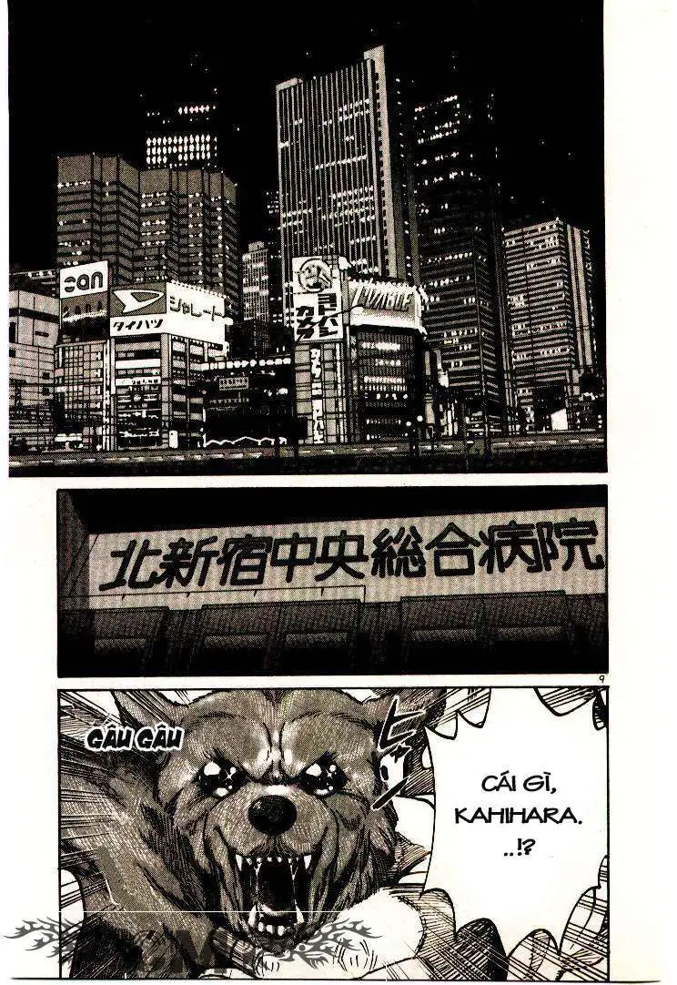 Truyện Tranh Sát Thủ Số 1 - Ichi The Killer trang 7