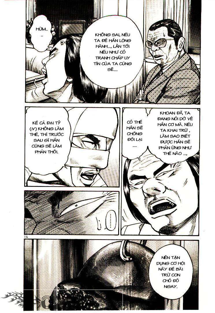 Truyện Tranh Sát Thủ Số 1 - Ichi The Killer trang 7