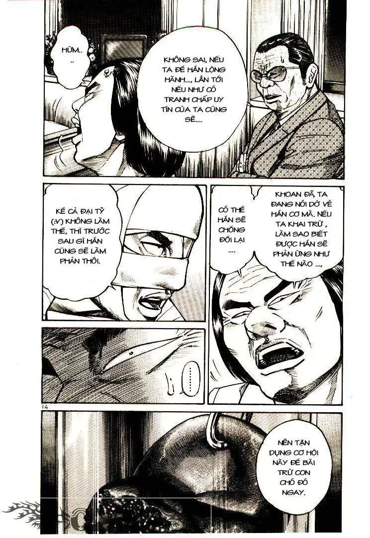 Truyện Tranh Sát Thủ Số 1 - Ichi The Killer trang 7