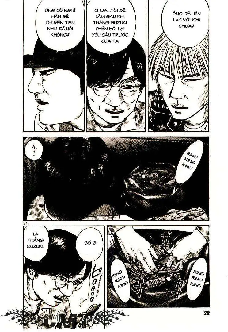 Truyện Tranh Sát Thủ Số 1 - Ichi The Killer trang 7