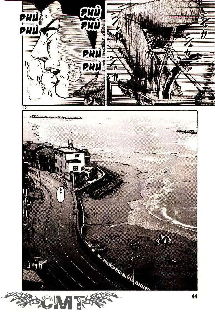 Truyện Tranh Sát Thủ Số 1 - Ichi The Killer trang 7