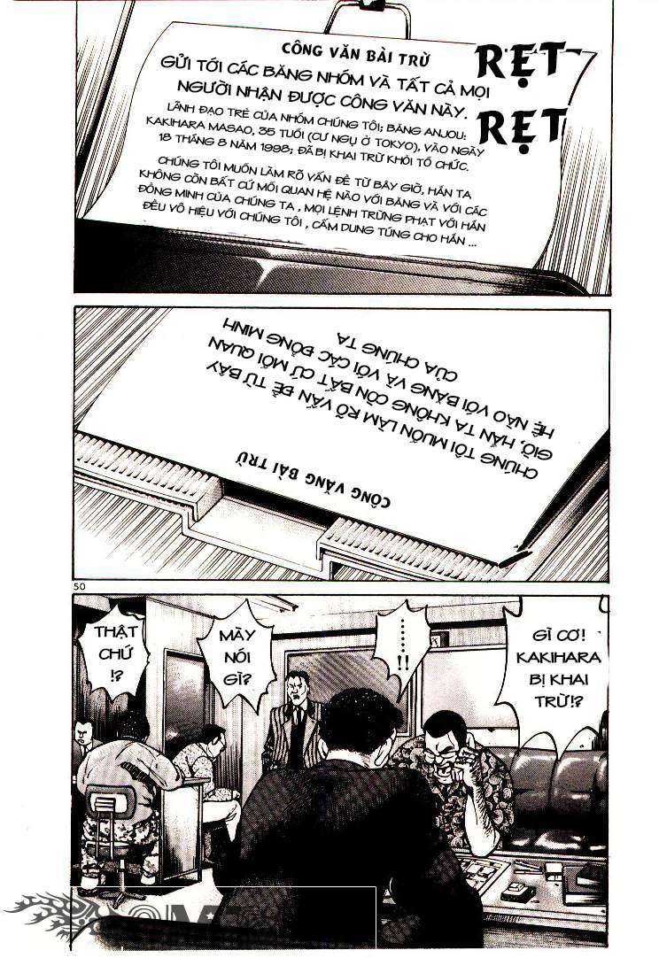 Truyện Tranh Sát Thủ Số 1 - Ichi The Killer trang 7